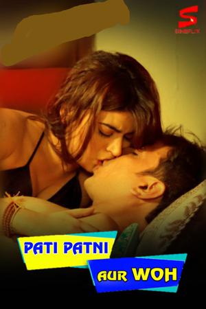 Pati Patni Aur Woh S01 Poster Pati Patni Aur Woh S01 2021