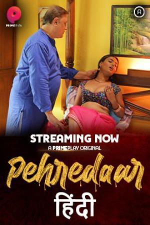Pehredaar S01e02 Poster Pehredaar S01e02 2022 Primeplay