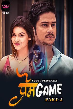 Prem Game S01e03 2022