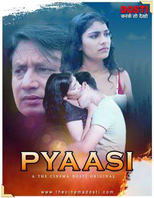 Pyaasi 2020