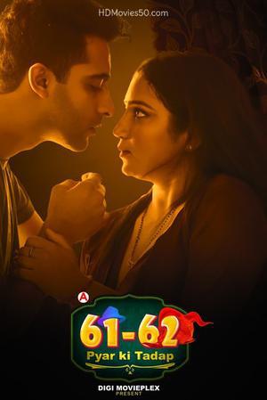 Pyar Ki Tadap S01e01 Poster Pyar Ki Tadap S01e01 2022 Digi Movieplex