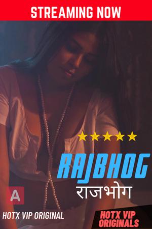 Rajbhog Poster Rajbhog 2022 Hotx