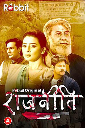 Rajneeti S01e02 2023