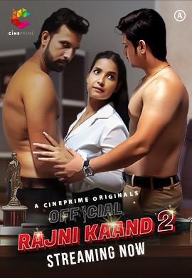 Rajni Kaand S02e03 2022