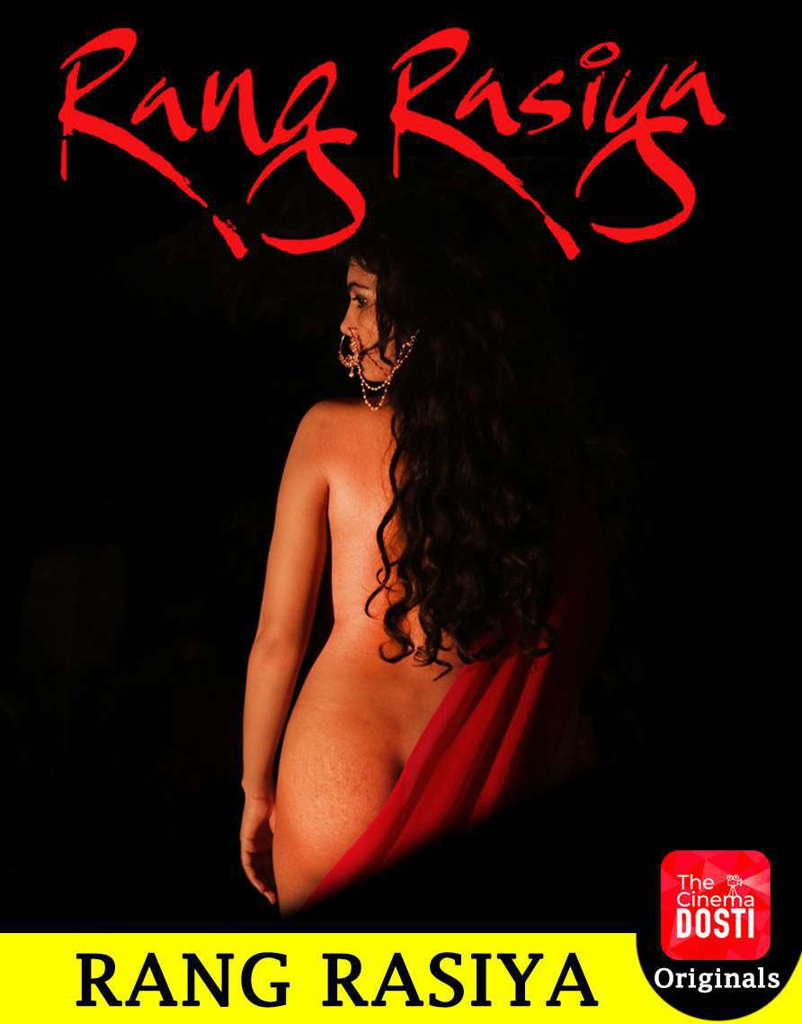 Rang Rasiya 2020