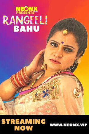 Rangeeli Bahu Poster Rangeeli Bahu 2022 Neonx