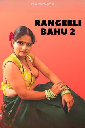 Rangeeli Bahu 2 Poster Rangeeli Bahu 2 2022 Neonx