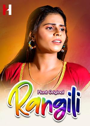 Rangili (Part-1) S01 Poster Rangili (Part-1) S01 2022 Hunt