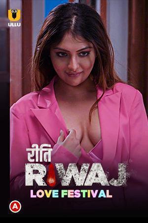 Riti Riwaj: Love Festival Poster Riti Riwaj: Love Festival 2020 Ullu