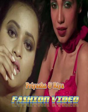 Riya And Priyanshi Poster Riya And Priyanshi 2021 Nuefliks
