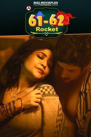 Rocket S01e04 Poster Rocket S01e04 2022 Digi Movieplex