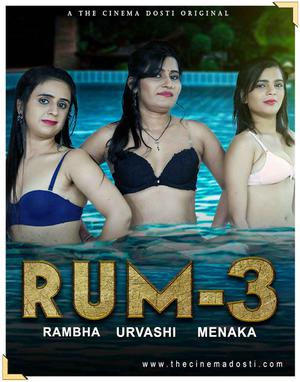 Rum 3 2020