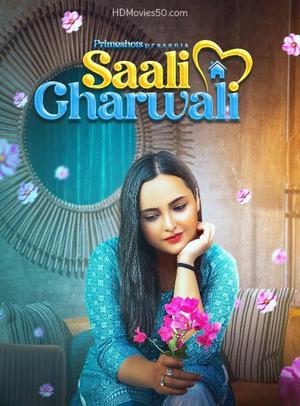 Saali Gharwali S01e03 Poster Saali Gharwali S01e03 2022 Primeshots