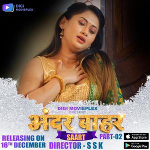 Saart (Part-2) S01 2022