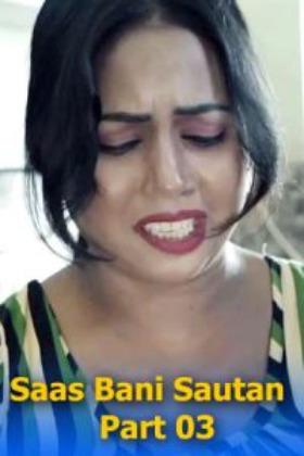 Saas Bani Sautan 3 Poster Saas Bani Sautan 3 2021 Nuefliks