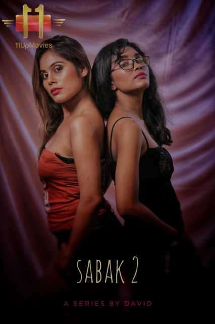 Sabak S02e03 Poster Sabak S02e03 2020 11up Movies