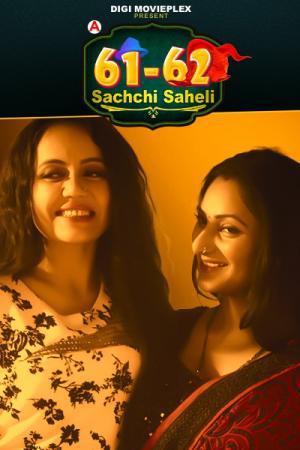 Sachchi Saheli S01 Poster Sachchi Saheli S01 2022 Digi Movieplex