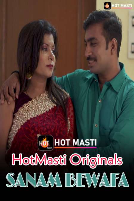 Sanam Bewafa S01e01 2020