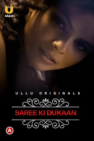 Charmsukh: Saree Ki Dukaan S01 Poster Charmsukh: Saree Ki Dukaan S01 2022 Ullu