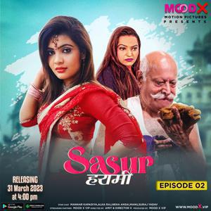 Sasur Harami S01e02 Poster Sasur Harami S01e02 2023 Moodx