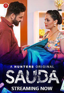 Sauda S01e03 Poster Sauda S01e03 2023 Hunters