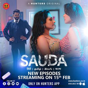 Sauda S01e05 Poster Sauda S01e05 2023 Hunters