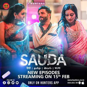 Sauda S01e06 Poster Sauda S01e06 2023 Hunters