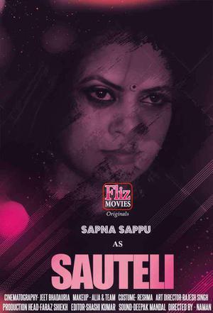 Sauteli S01e04 2020