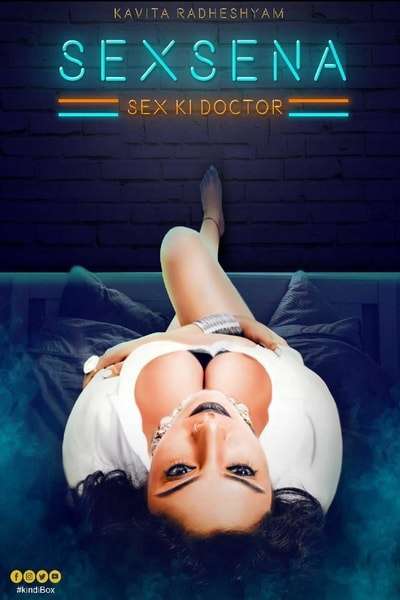 Sexsena S01e03 2020