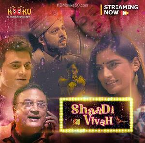 Shaadi Vivah S01 Poster Shaadi Vivah S01 2020 Kooku