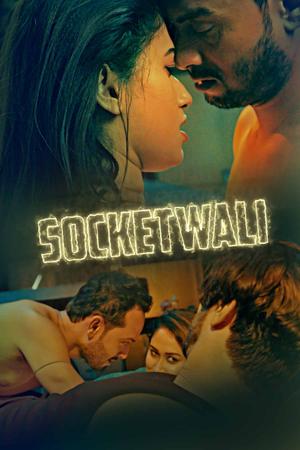 Socketwali S01 Poster Socketwali S01 2021 Kooku