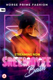 Sareemoyee Bath [Uncut] 2021