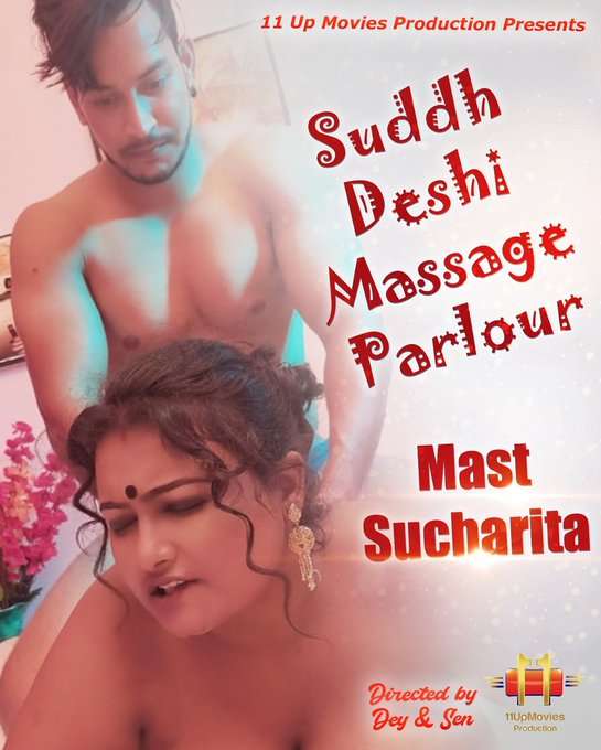 Suddh Desi Massage Parlour S01 Poster Suddh Desi Massage Parlour S01 2020 11up Movies