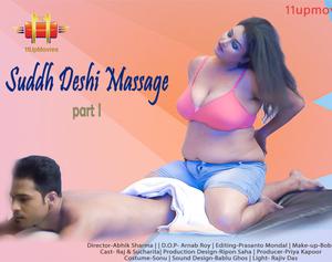 Suddh Desi Massage Parlour S02e01 Poster Suddh Desi Massage Parlour S02e01 2020 11up Movies
