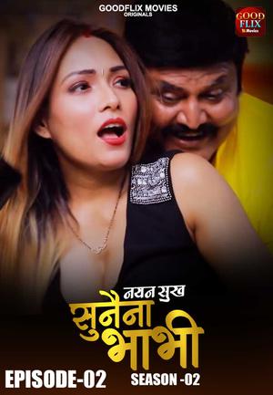 Sunaina Bhabhi S02e02 2022