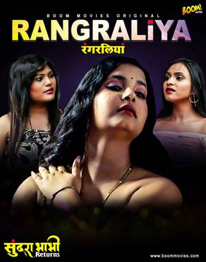Sundra Bhabhi Returns S01e05 2022