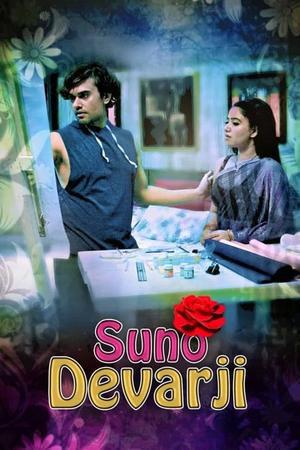 Suno Devarji S01 Poster Suno Devarji S01 2020 Kooku