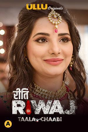 Riti Riwaj: Taala Chaabi Poster Riti Riwaj: Taala Chaabi 2021 Ullu