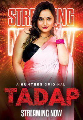 Tadap S01e01 Poster Tadap S01e01 2023 Hunters