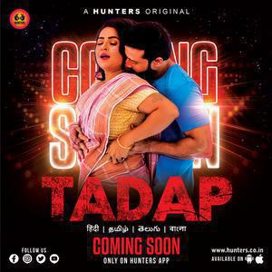 Tadap S01e03 Poster Tadap S01e03 2023 Hunters