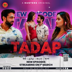 Tadap S01e04 Poster Tadap S01e04 2023 Hunters