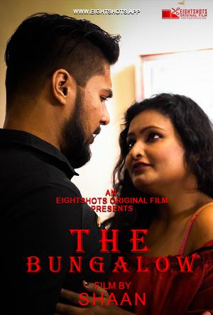 The Bungalow S01e03 Poster The Bungalow S01e03 2021 Gupchup