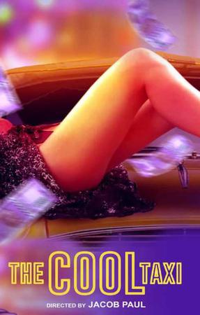 The Cool Taxi 2021