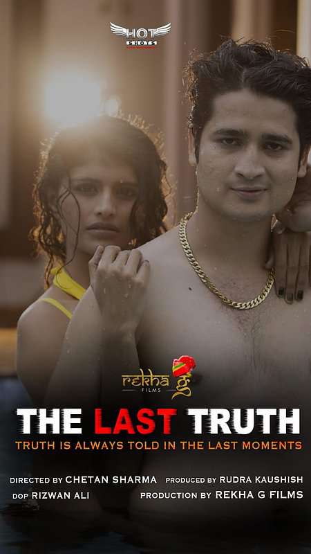 The Last Truth Poster The Last Truth 2020 Hotshots