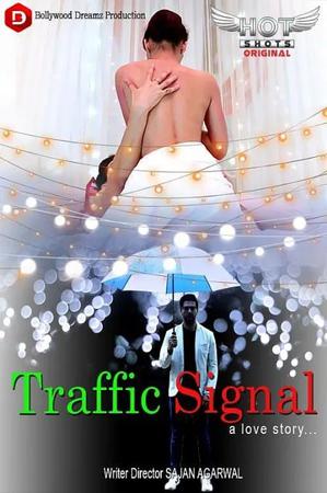 Traffic Signal Poster Traffic Signal 2020 Hotshots