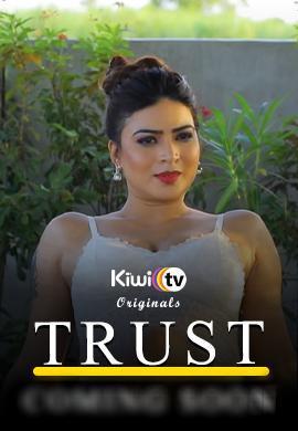 Trust S01e03 2021