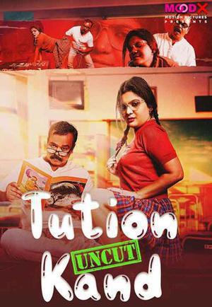 Tution Kand S01e01 Poster Tution Kand S01e01 2023 Moodx