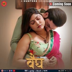 Vaidya S01 Poster Vaidya S01 2023 Hunters