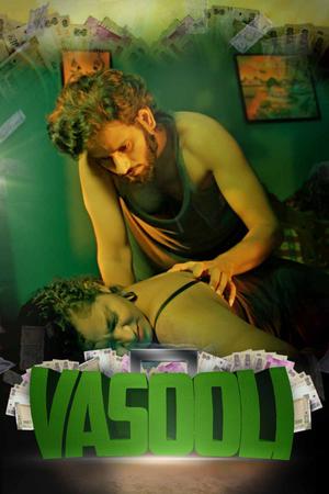 Vasooli S01 Poster Vasooli S01 2021 Kooku