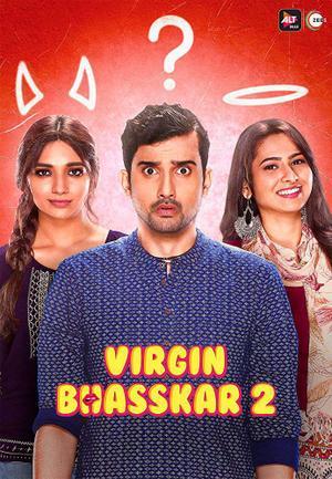 Virgin Bhasskar S02 Poster Virgin Bhasskar S02 2020 Alt Balaji
